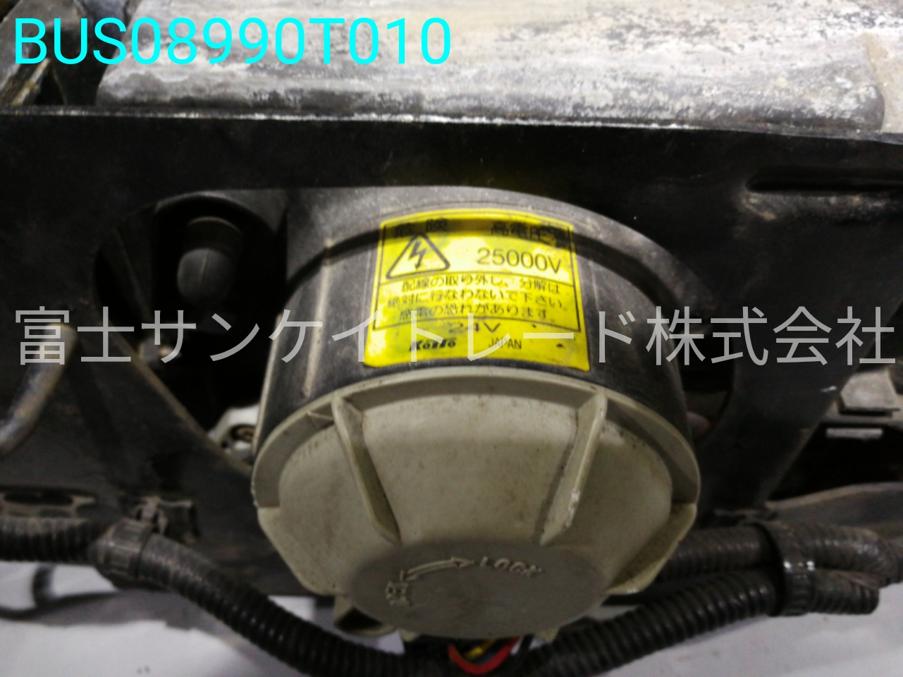 BUS08990T010