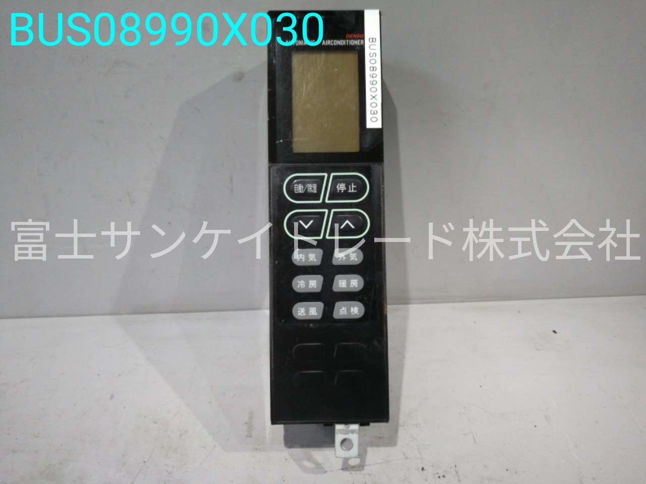 BUS08990X030