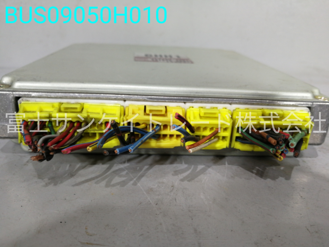 BUS09050H010