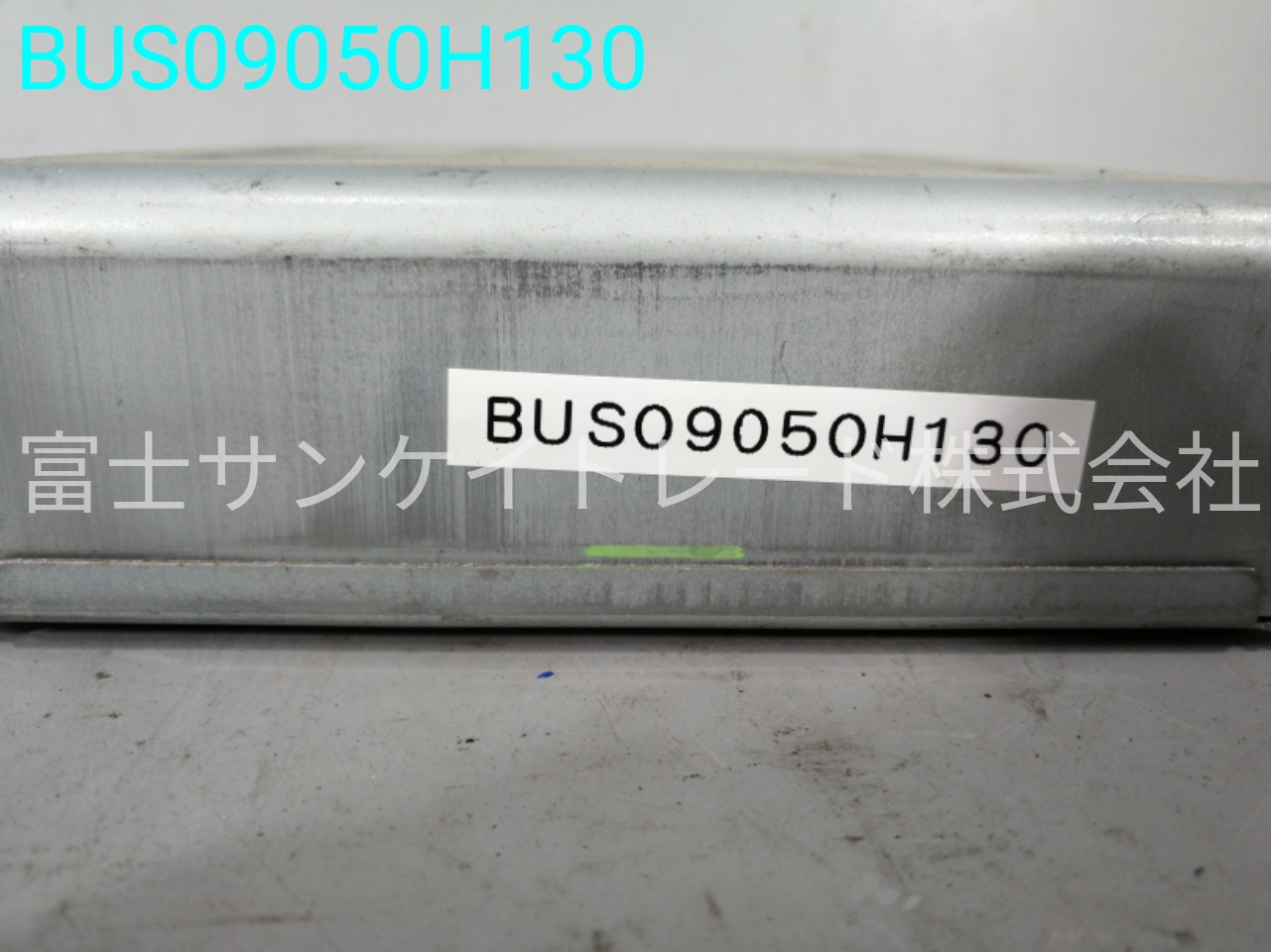 BUS09050H130