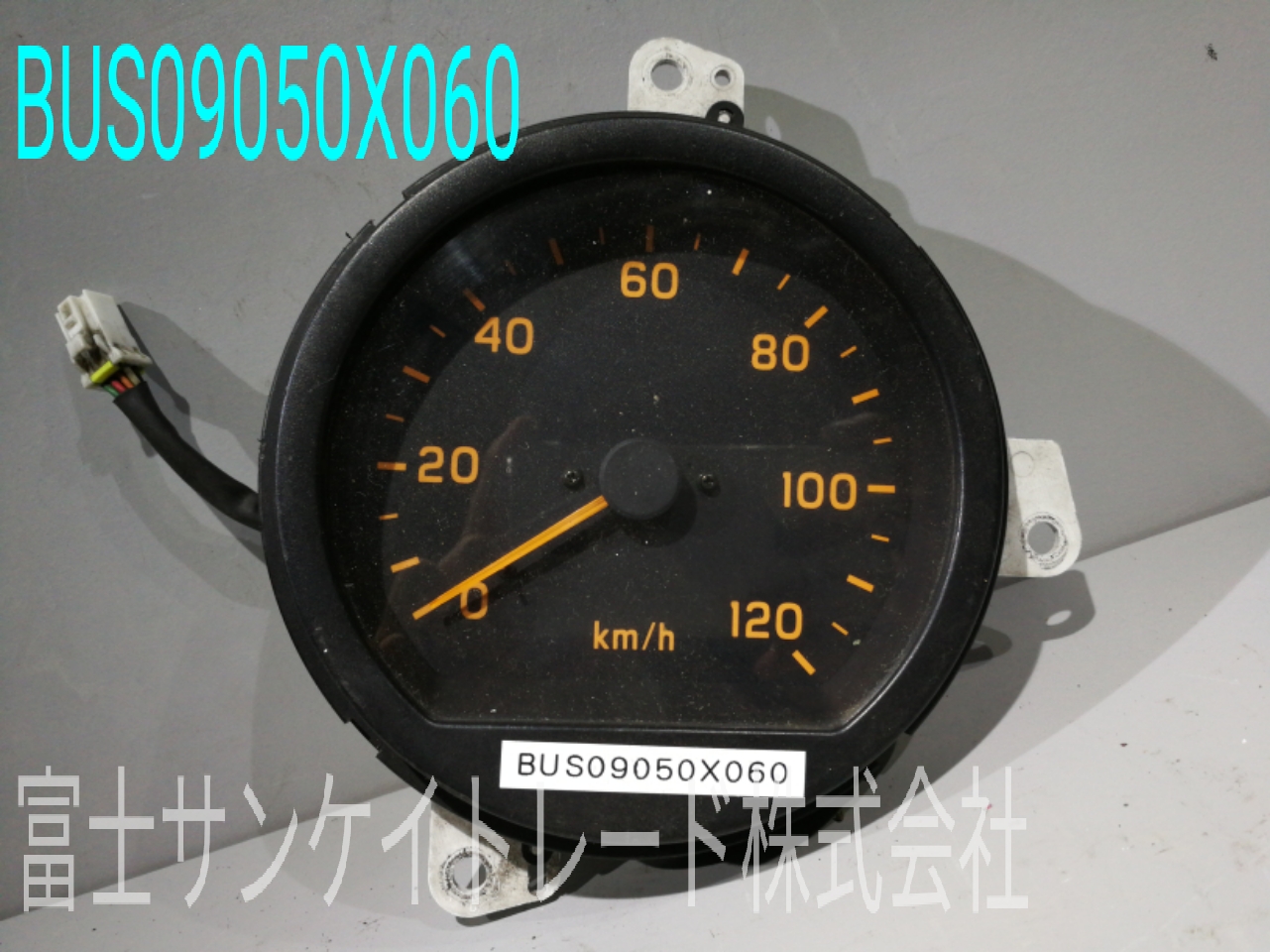 BUS09050X060