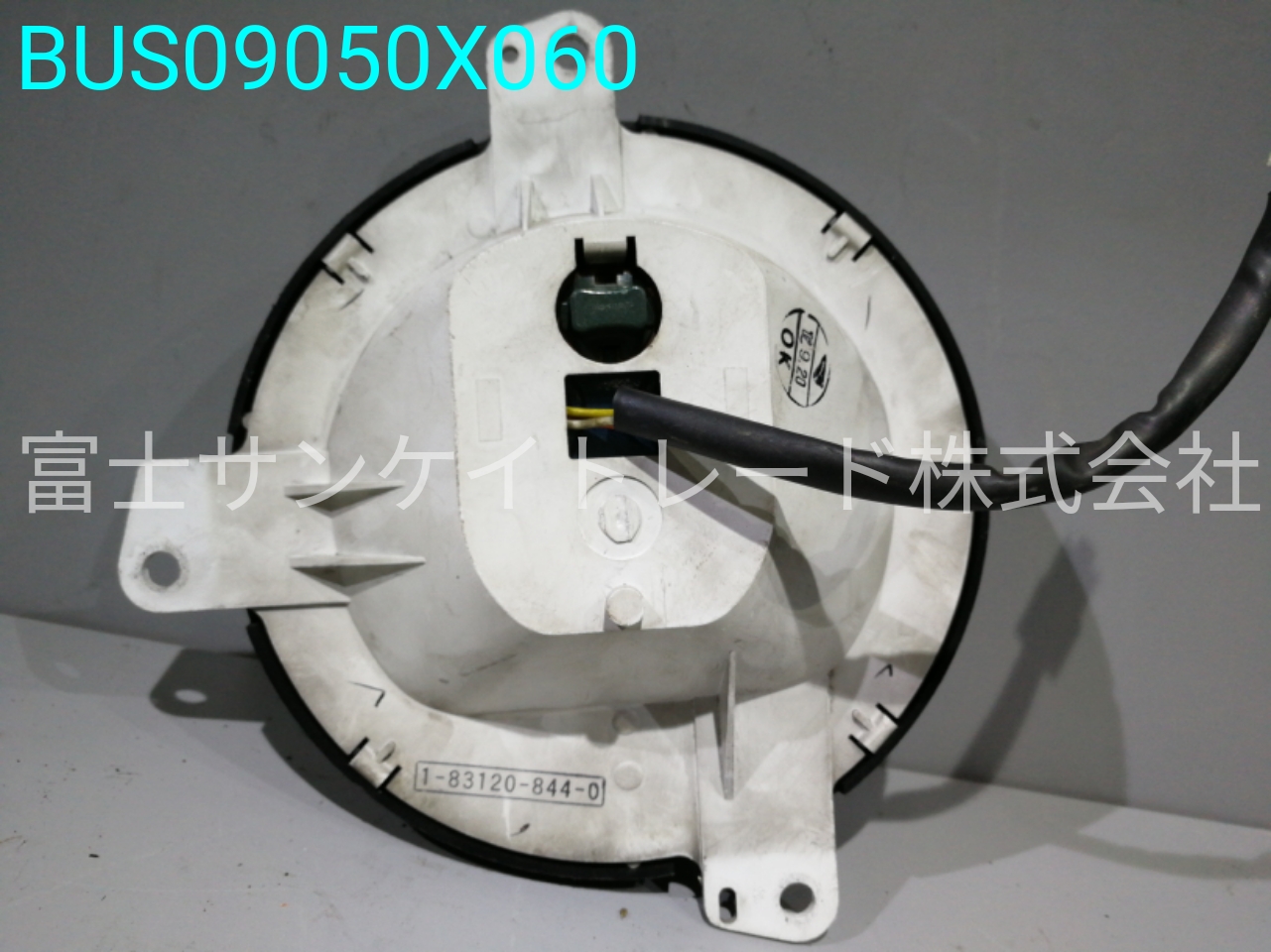 BUS09050X060