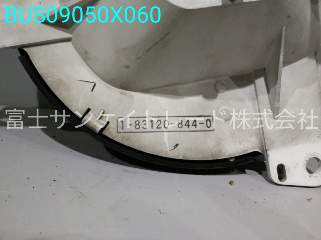 BUS09050X060