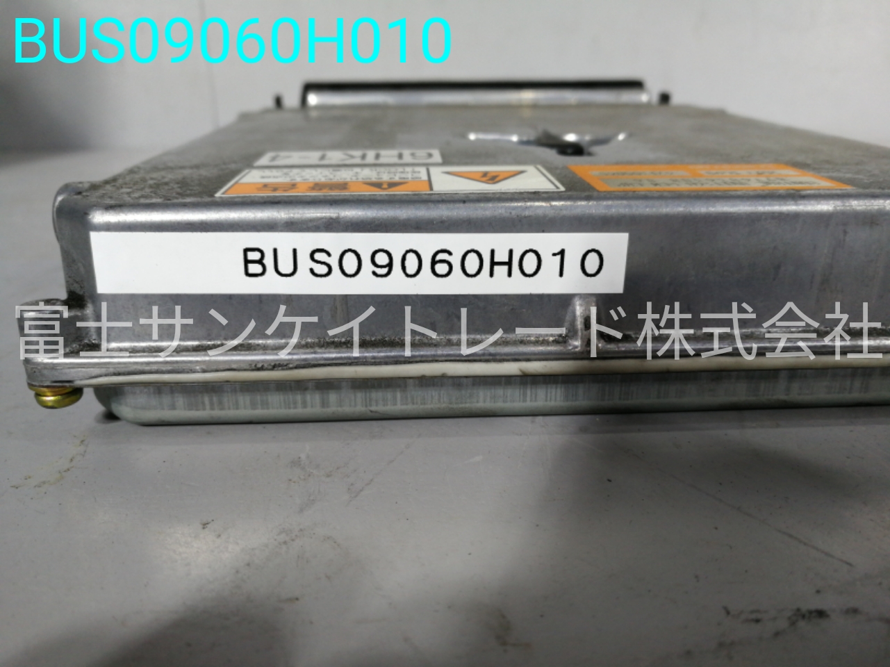 BUS09060H010