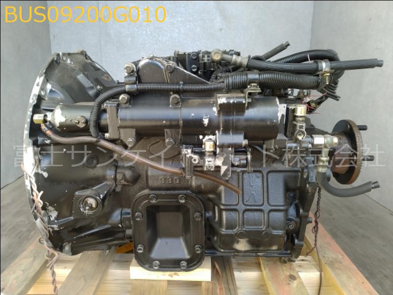 BUS09200G010