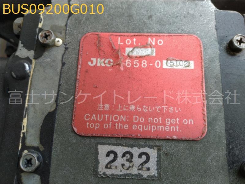 BUS09200G010
