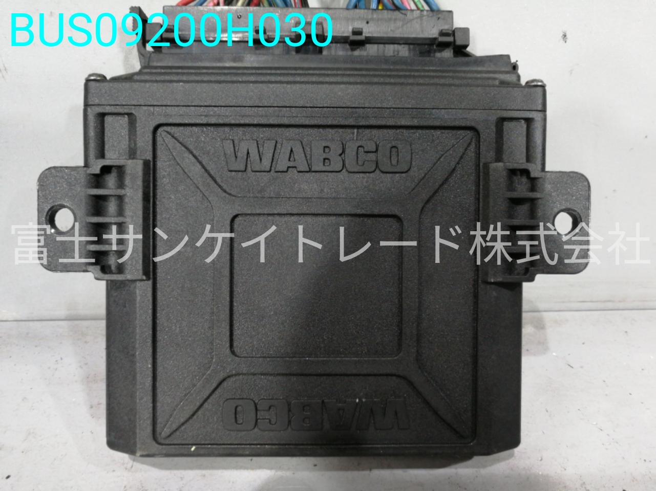 BUS09200H030