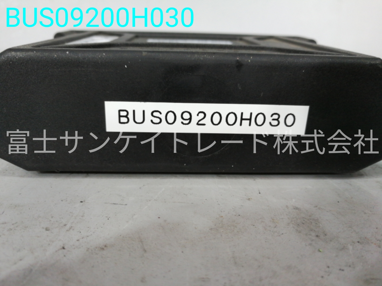 BUS09200H030