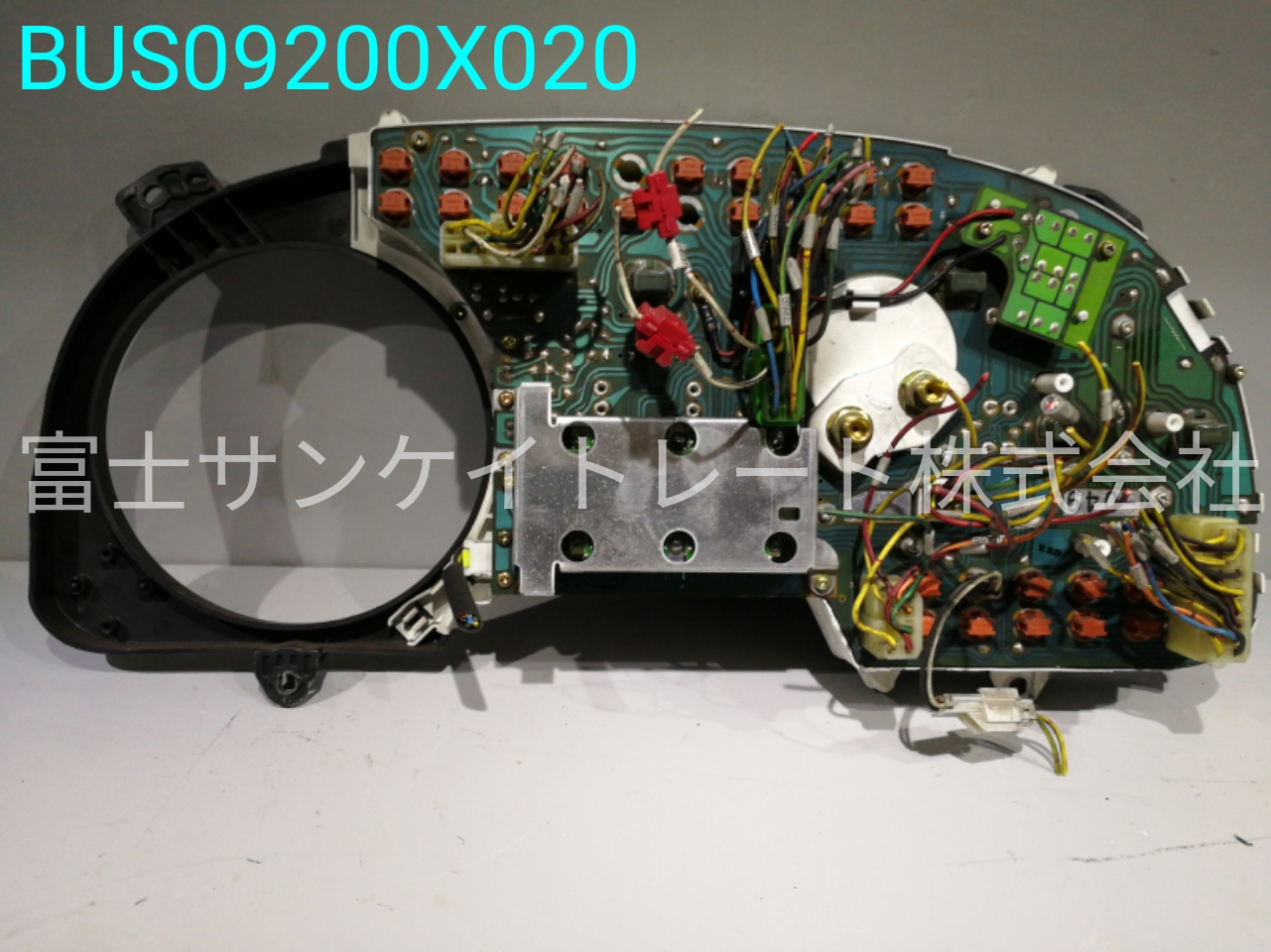 BUS09200X020