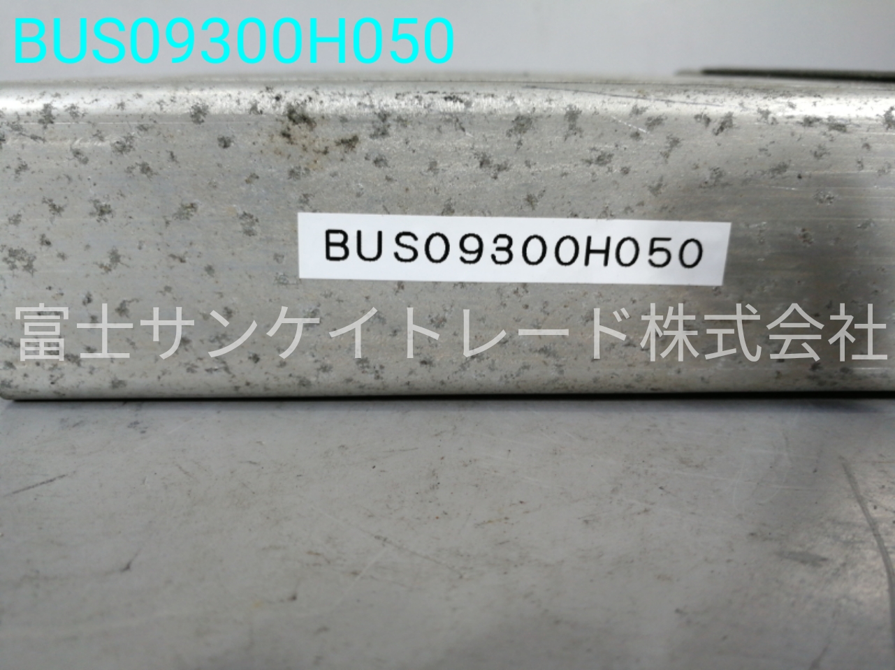 BUS09300H050