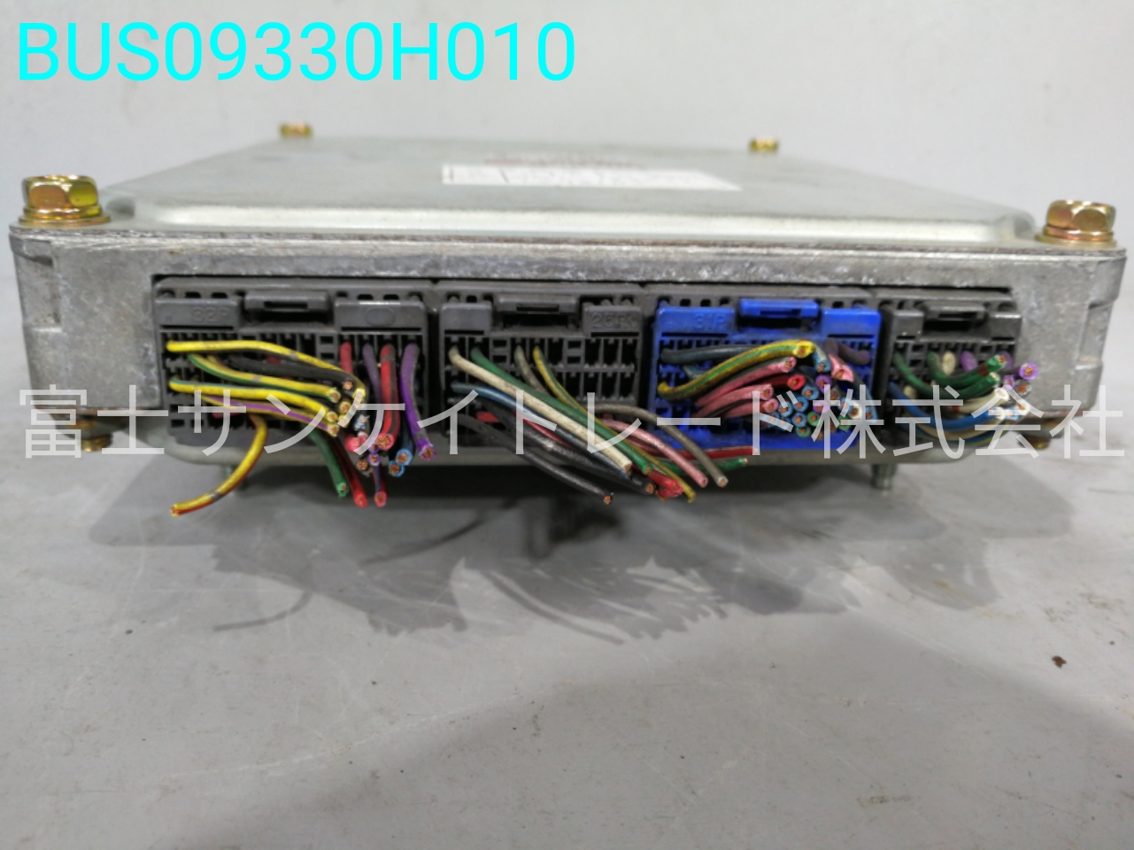 BUS09330H010