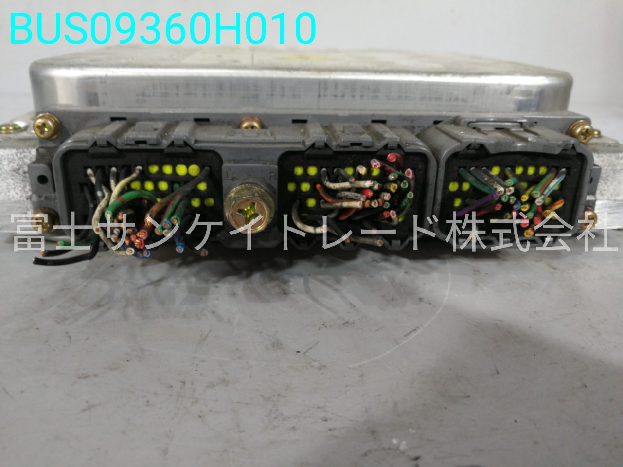 BUS09360H010