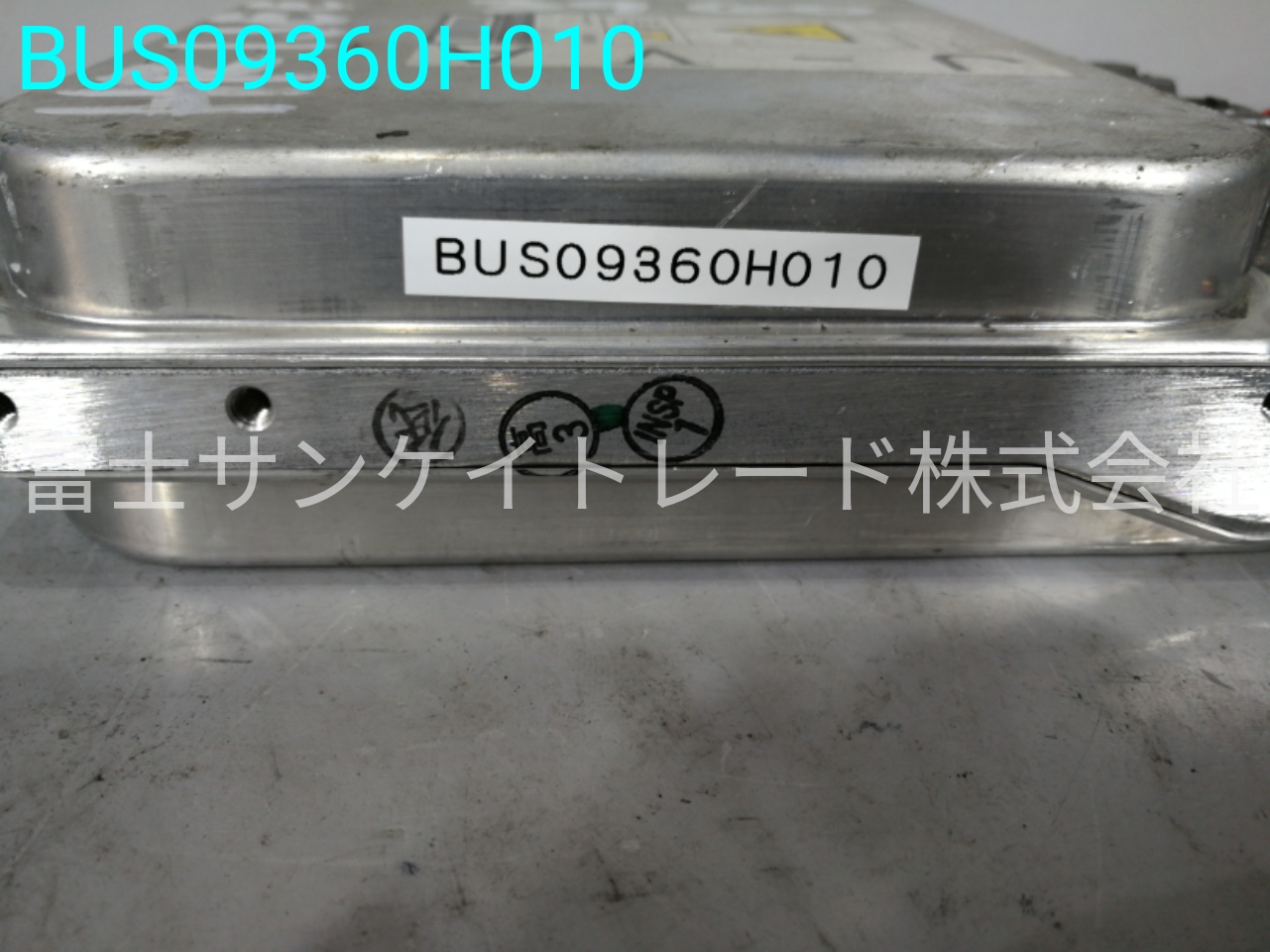 BUS09360H010