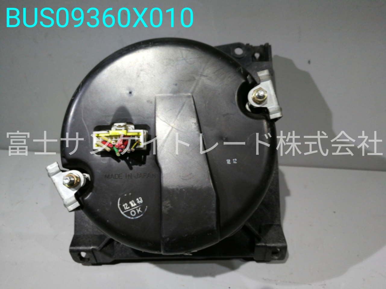 BUS09360X010