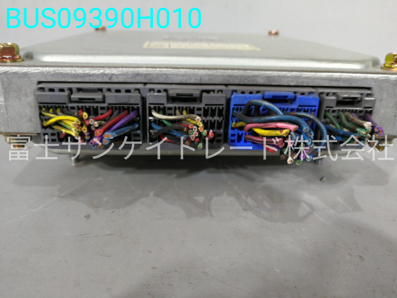 BUS09390H010