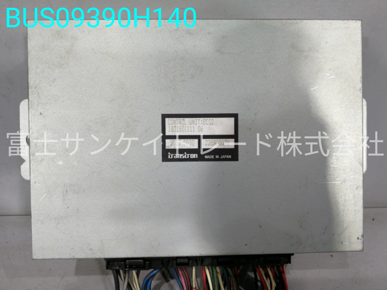 BUS09390H140