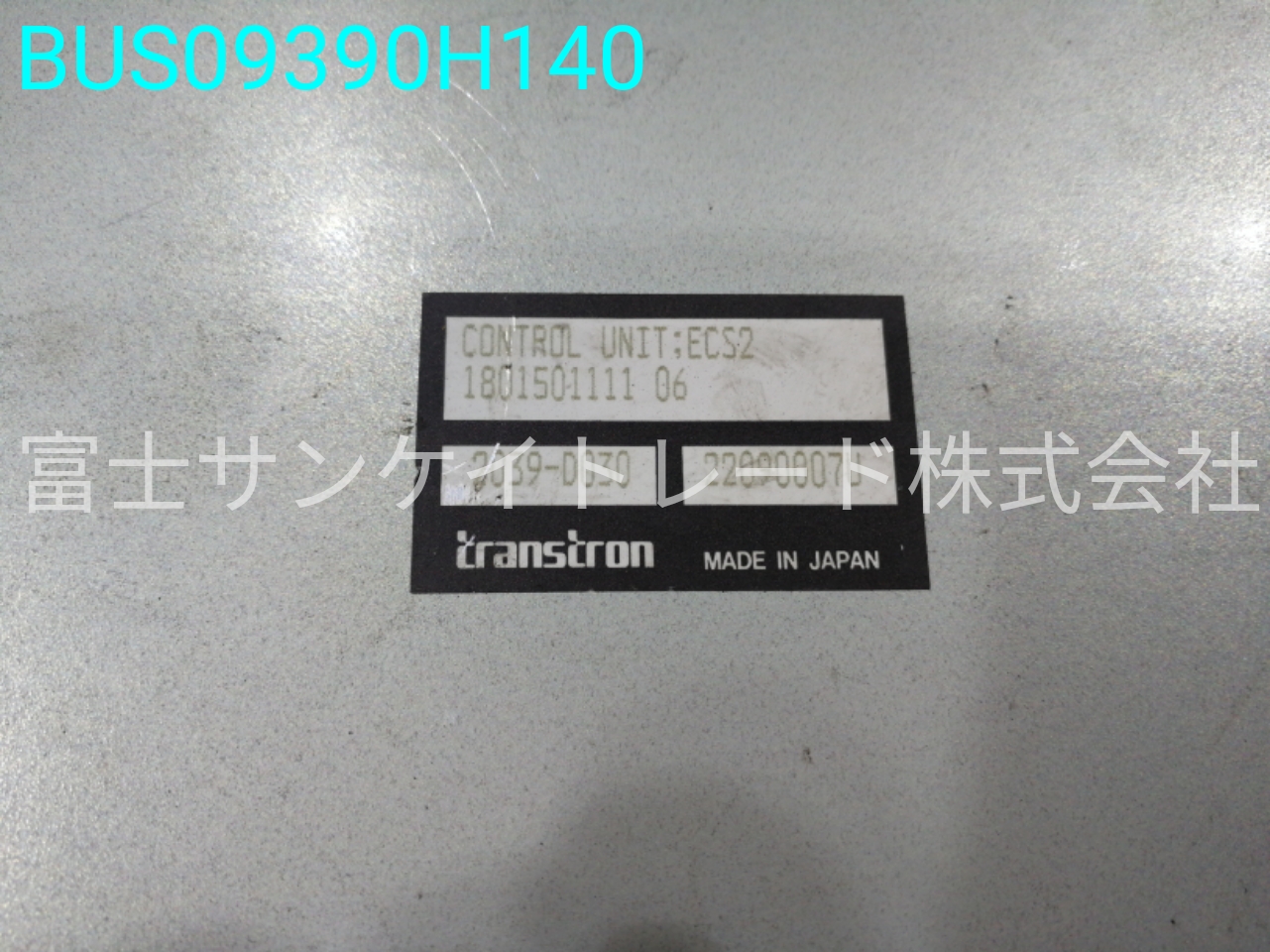 BUS09390H140