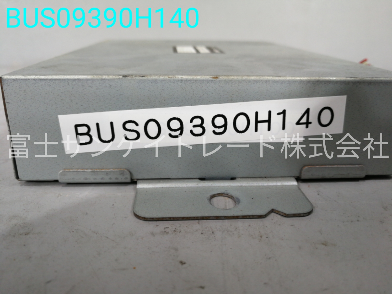 BUS09390H140