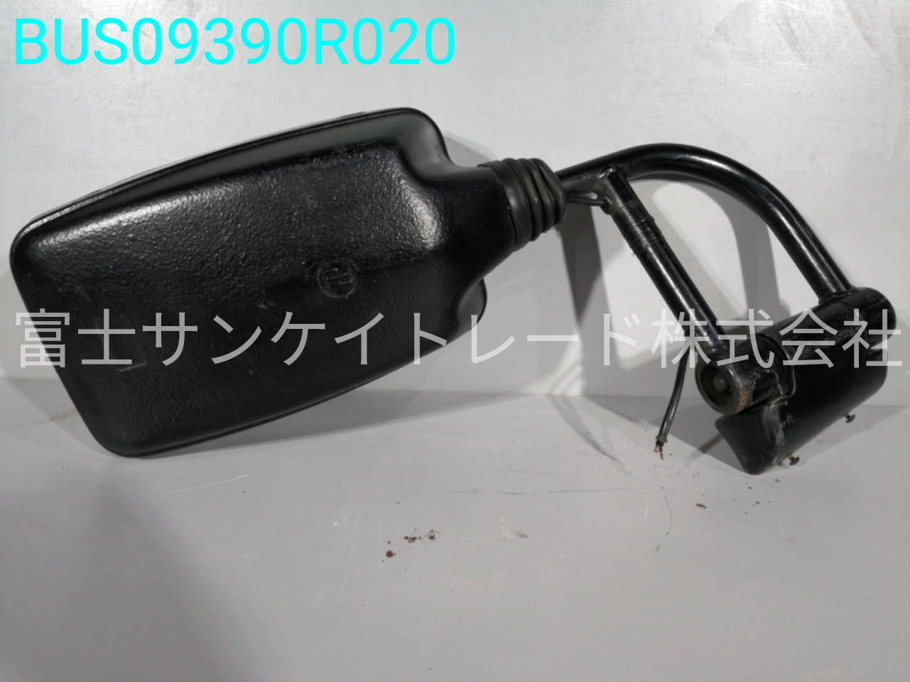 BUS09390R020