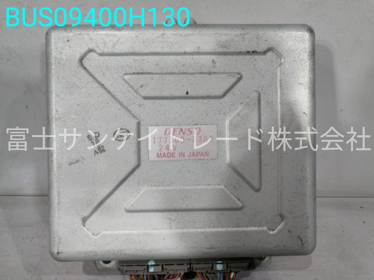 BUS09400H130
