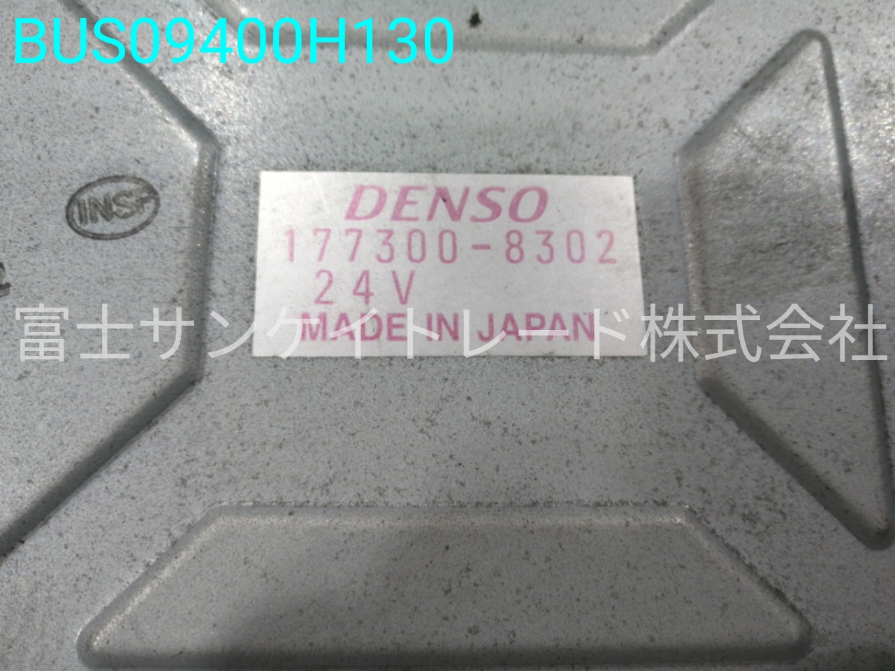 BUS09400H130