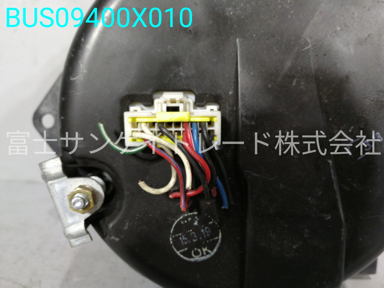 BUS09400X010
