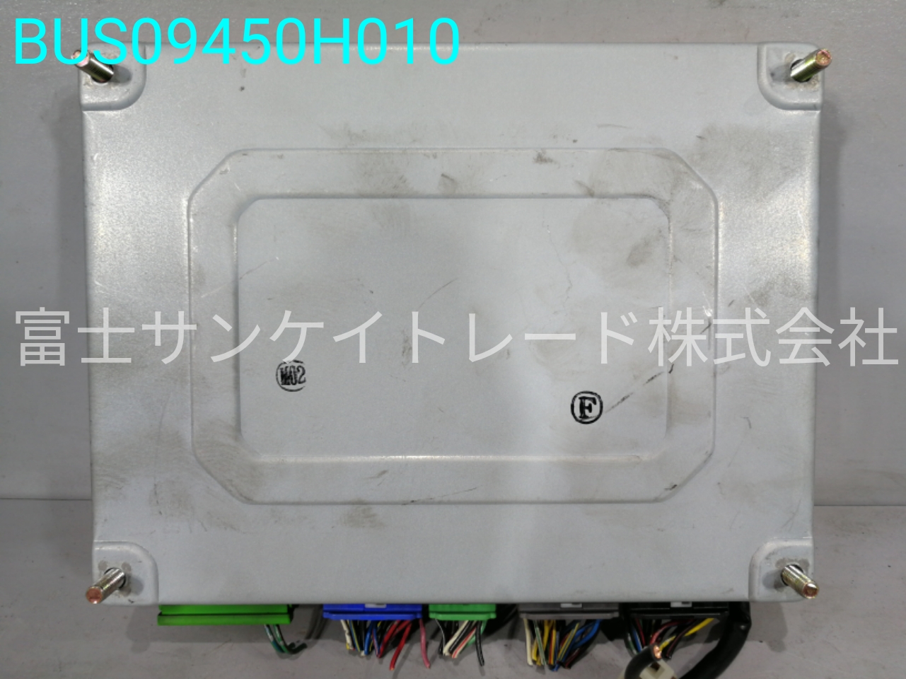 BUS09450H010