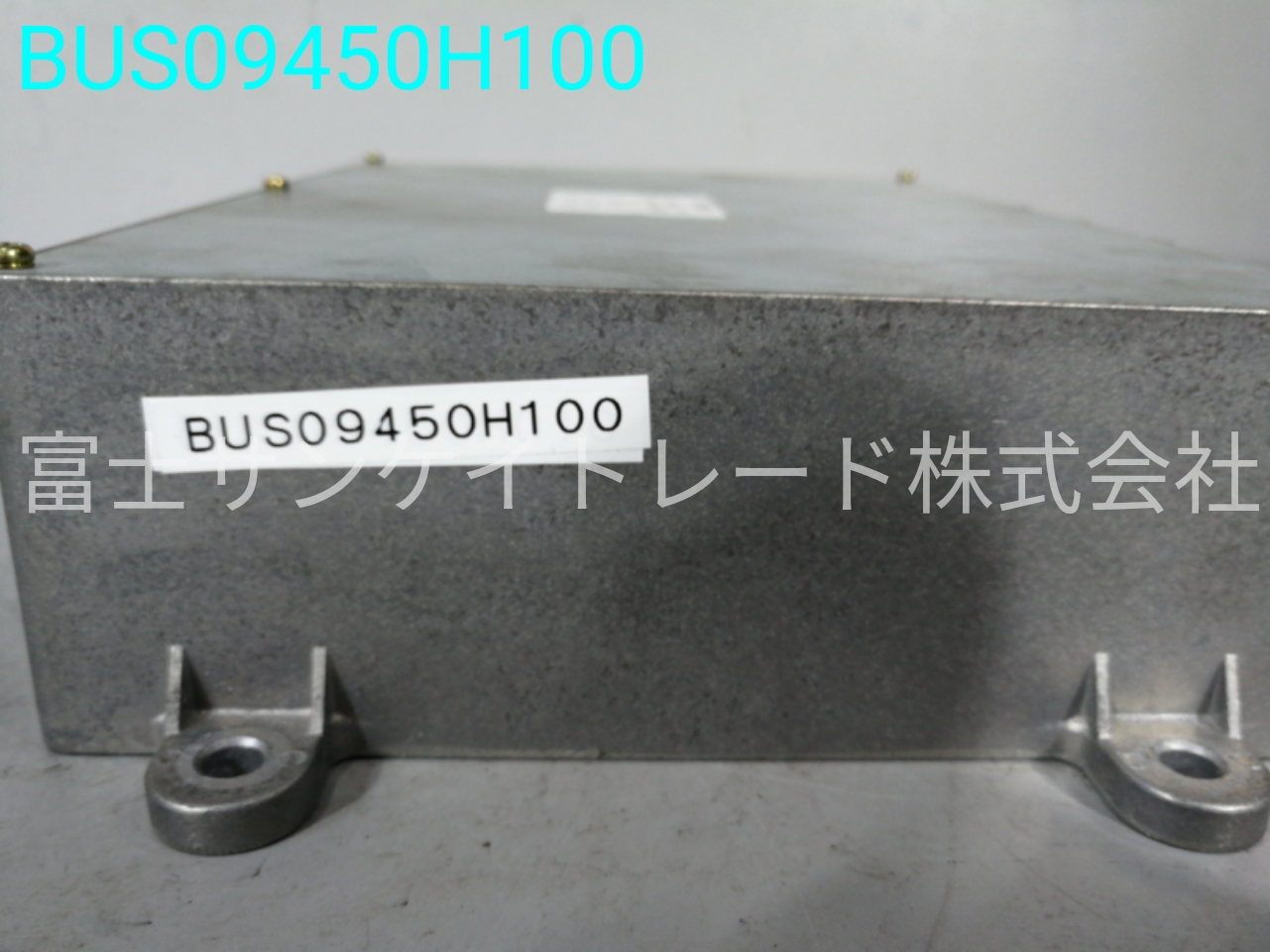 BUS09450H100