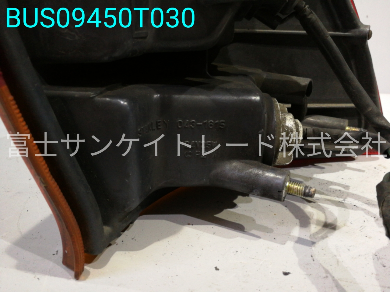 BUS09450T030