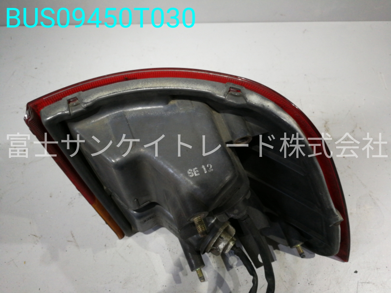 BUS09450T030