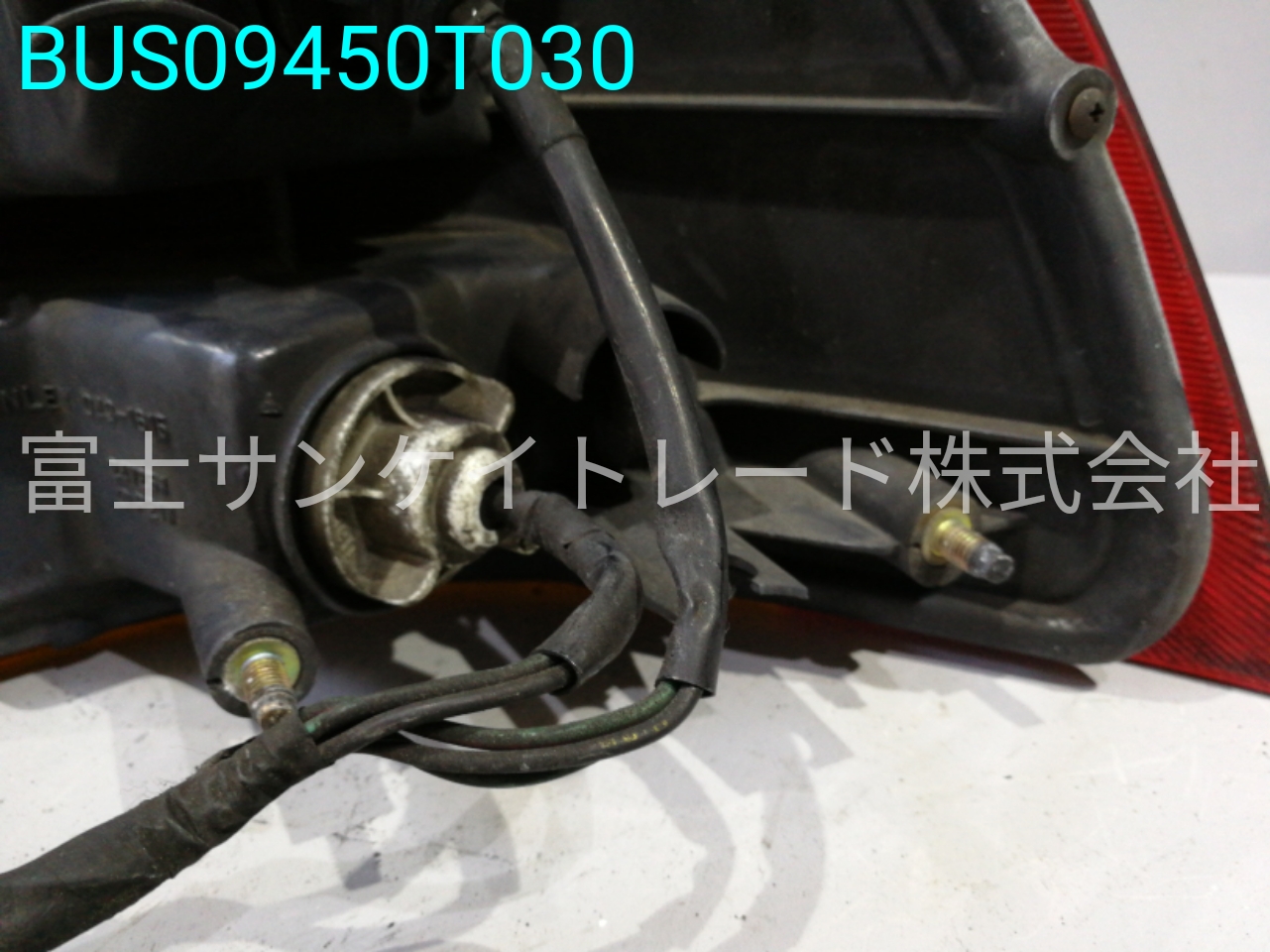 BUS09450T030