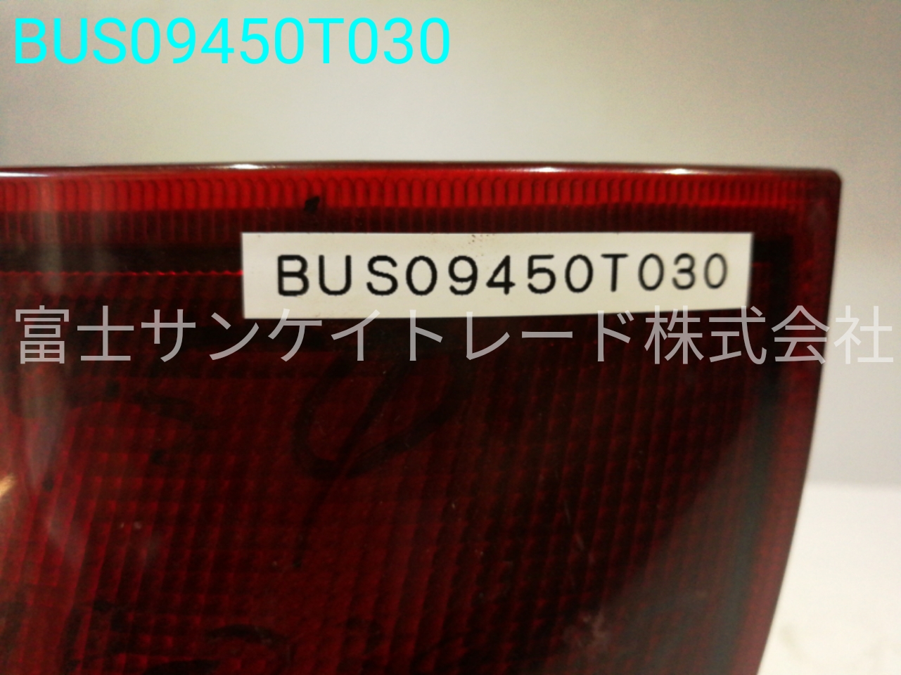 BUS09450T030