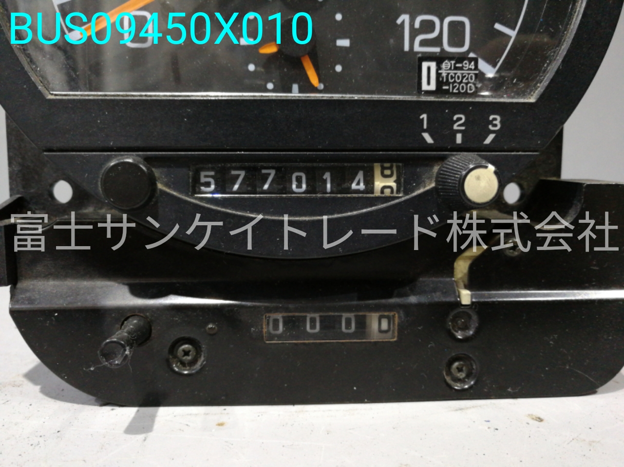 BUS09450X010