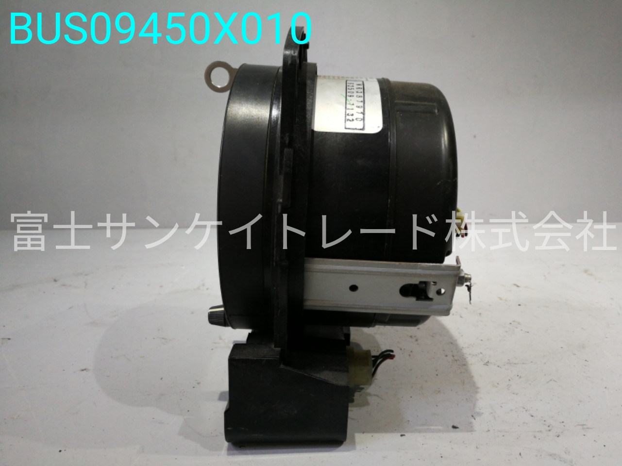 BUS09450X010