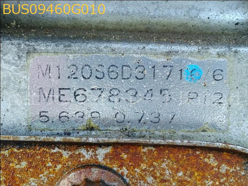 BUS09460G010