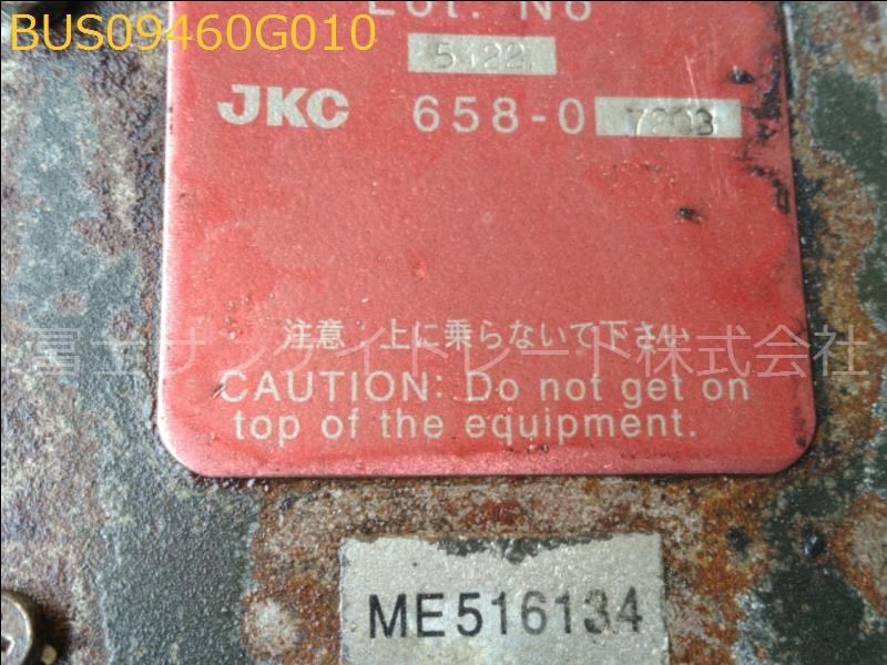 BUS09460G010