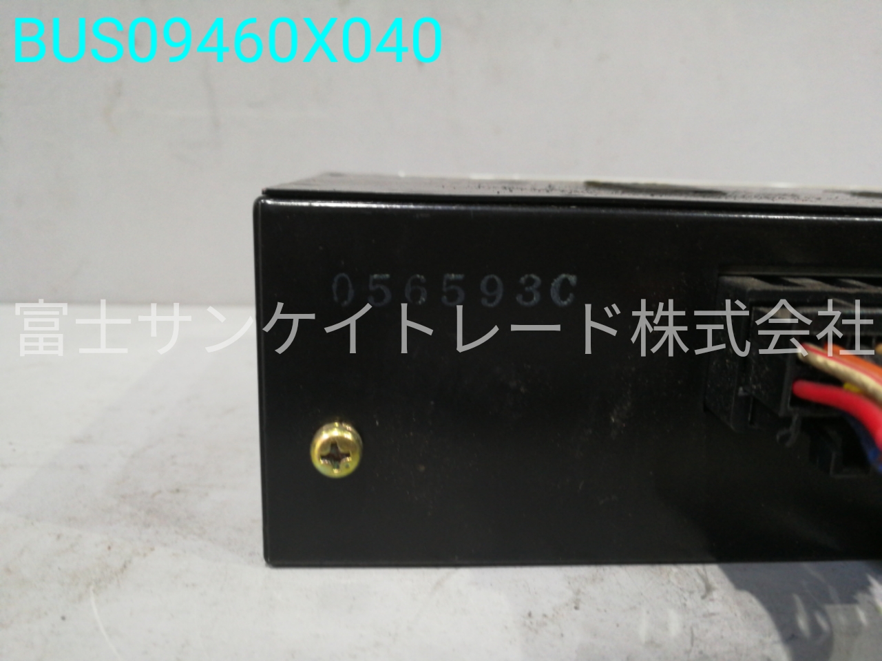 BUS09460X040