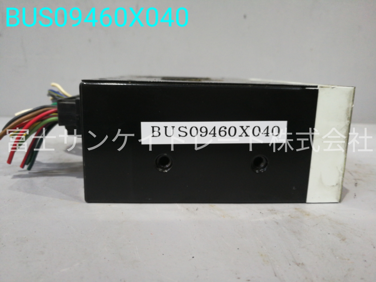 BUS09460X040