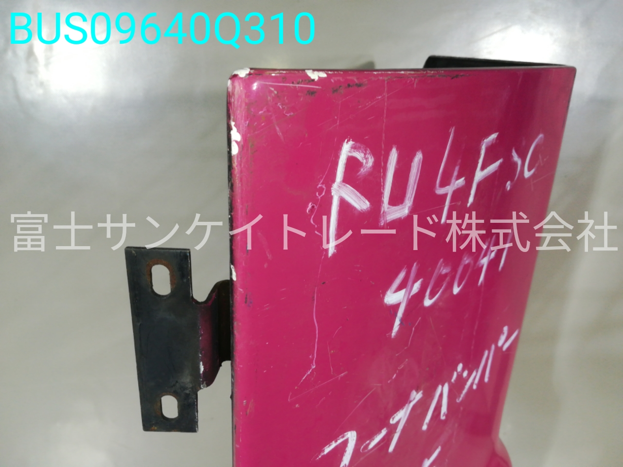 BUS09640Q310