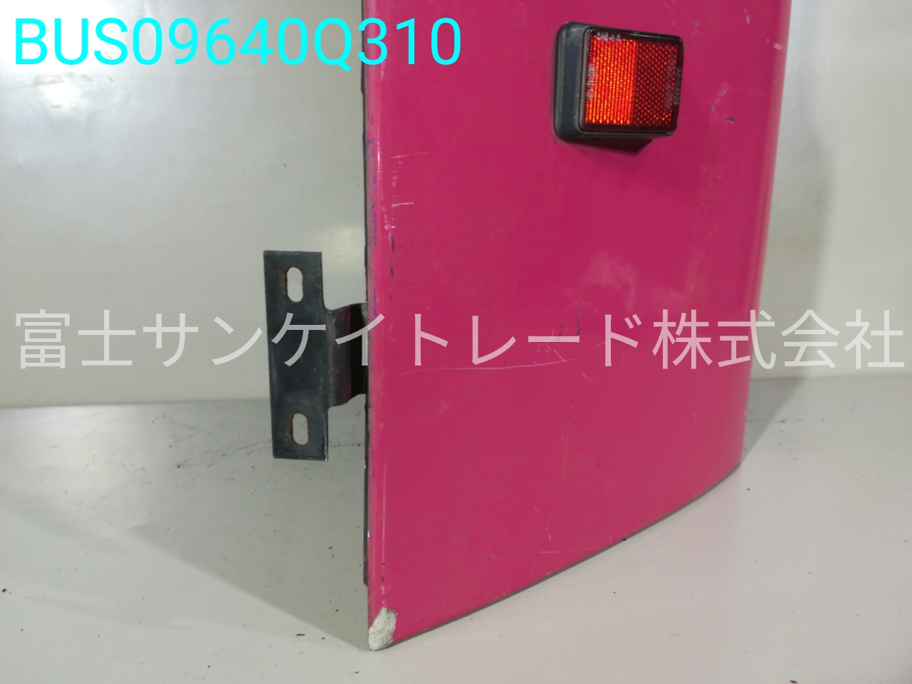 BUS09640Q310