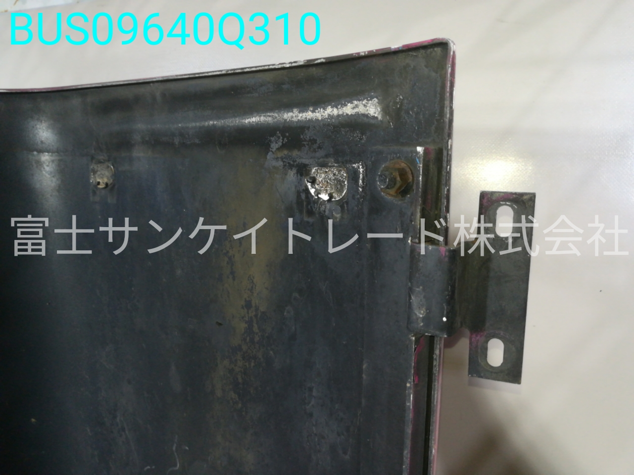 BUS09640Q310