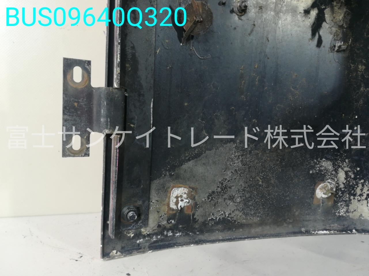 BUS09640Q320