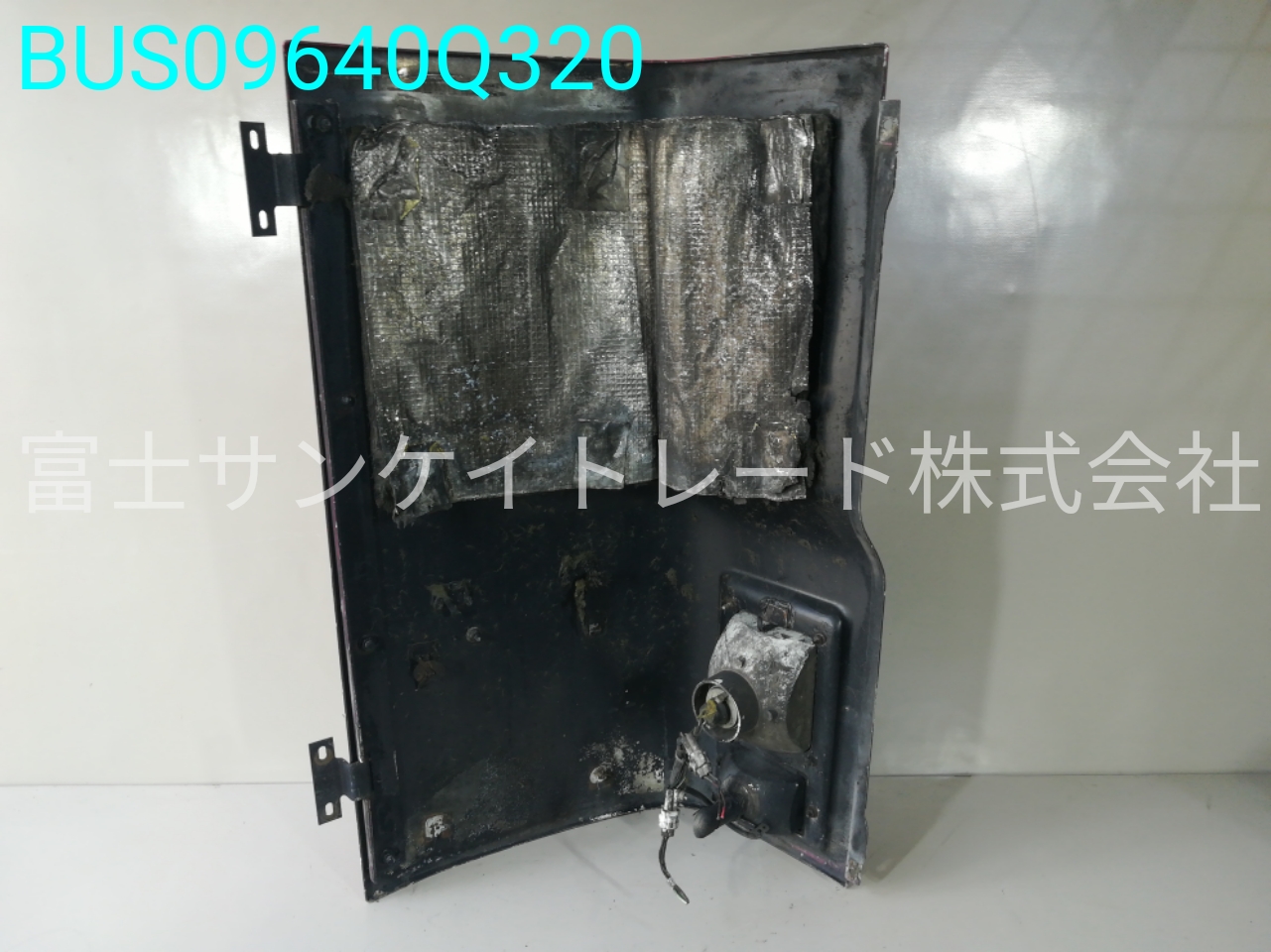 BUS09640Q320