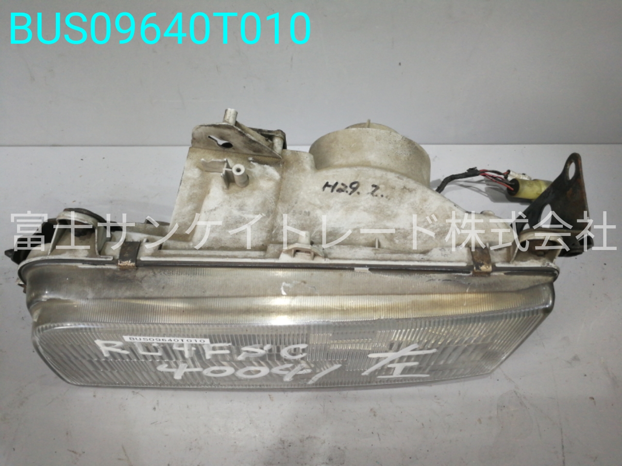 BUS09640T010