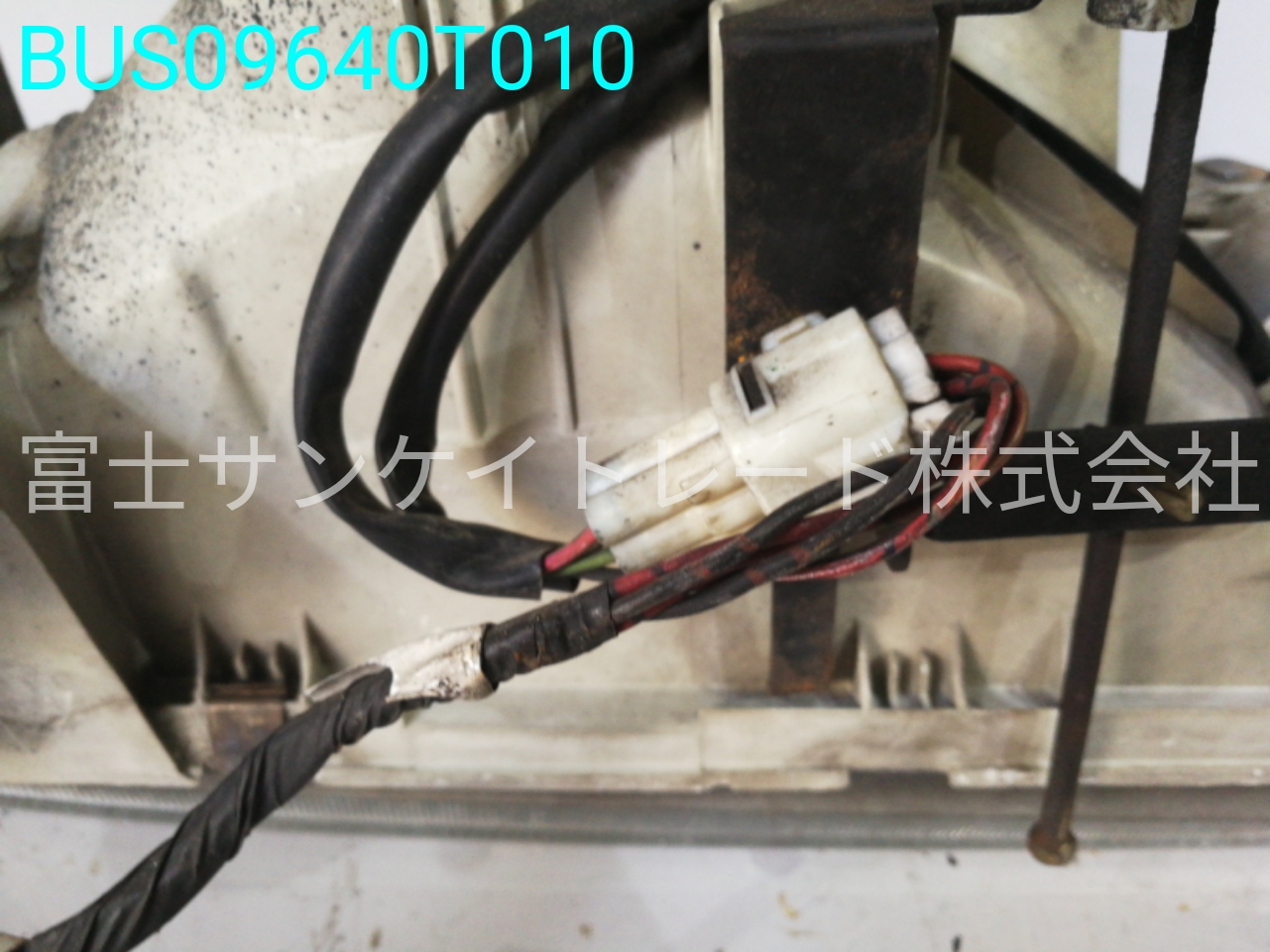 BUS09640T010