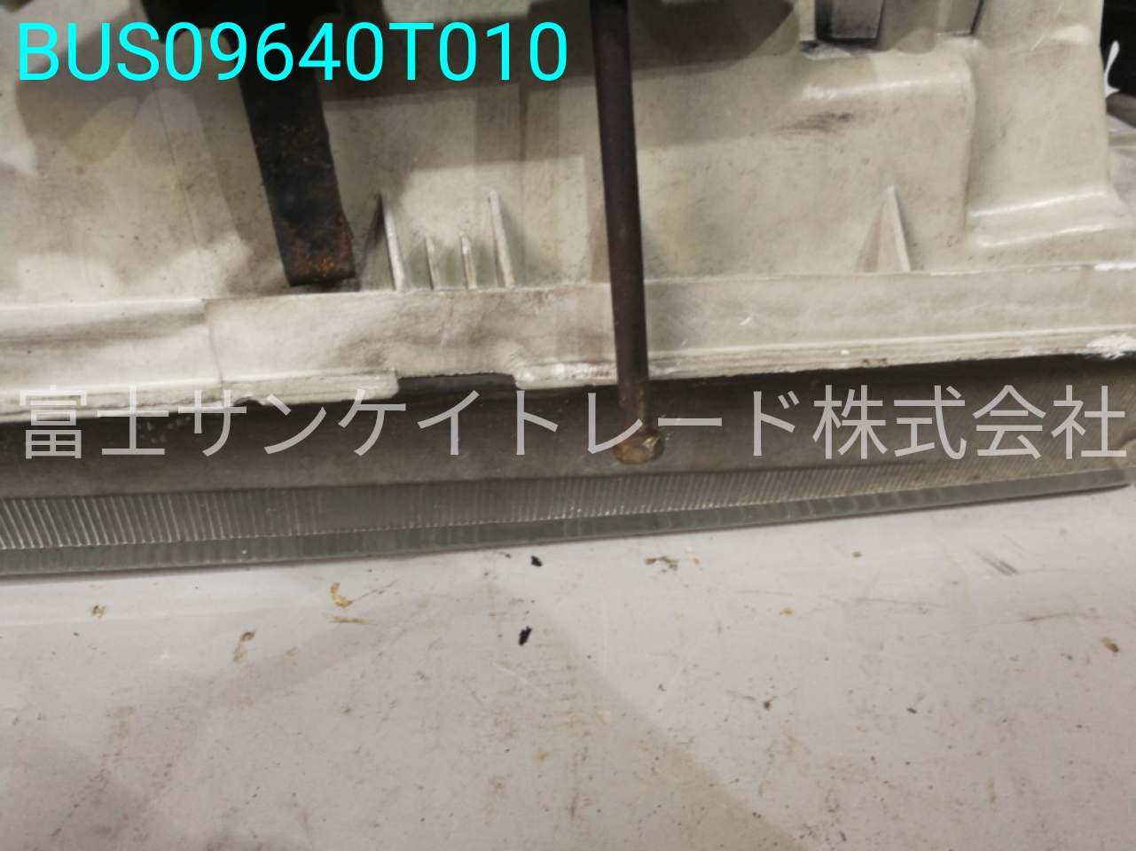BUS09640T010