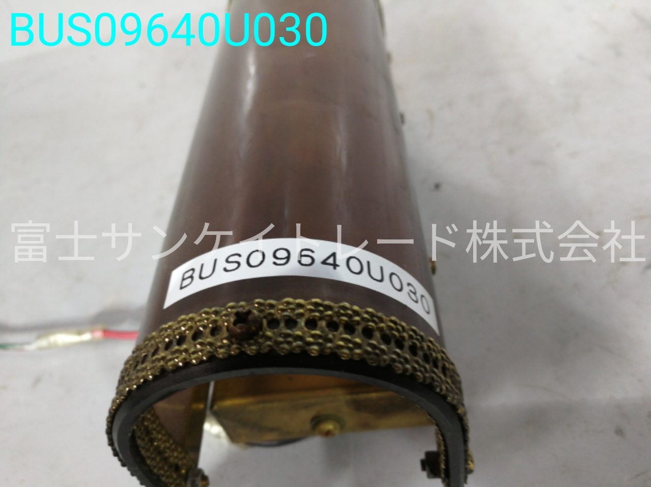 BUS09640U030