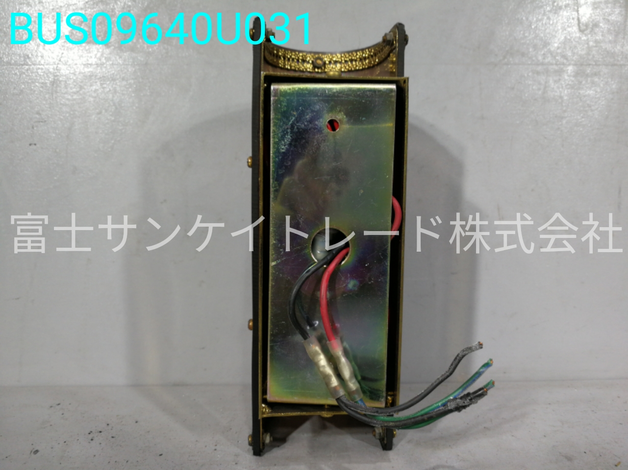 BUS09640U031