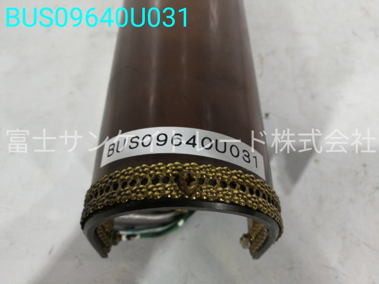 BUS09640U031