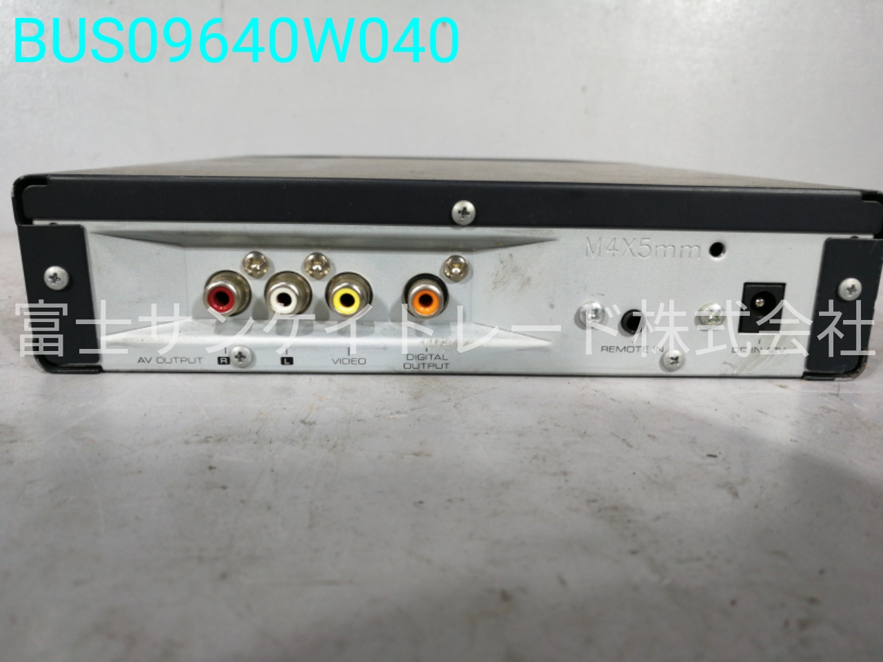 BUS09640W040